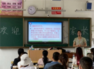 我校毕业生荣获“高校毕业生基层就业卓越奖学（教）金”